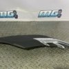 2017 Yamaha Wave Runner FX HO Right Rear Stern Cover Plastic Panel F2S-U890N-11