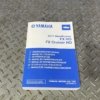 2017 Yamaha Wave Runner FX HO & CRUISER Owners Manual Service Book F2T-F8199-77