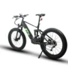 FAT-HS / Hunter X8 Eunorau Electric Bike 19″ | 48V 1000W | E-Bike Trail