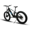 Defender-S Eunorau Electric Bike 17″ | 48V 750W | E-Bike Trail