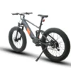 Defender-S Eunorau Electric Bike 17″ | 48V 750W | E-Bike Trail